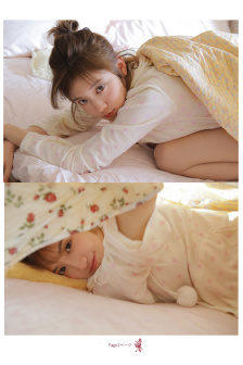 画江湖之不良人第一季